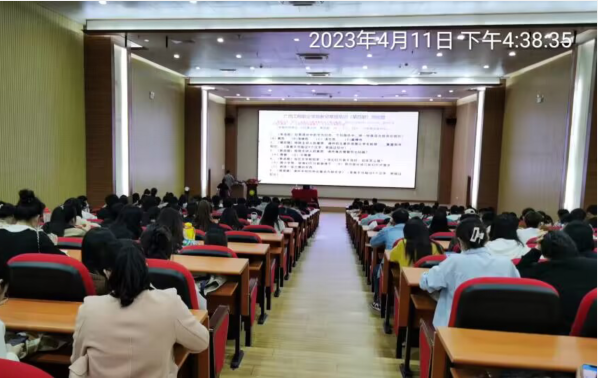 太阳集团8722com举行2023年春季学期第六期教师常